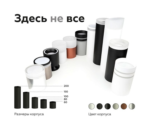 Насадка передняя Ambrella light DIY Spot N7160 изображение 4 Насадка передняя Ambrella light DIY Spot N7160 Фото № 4