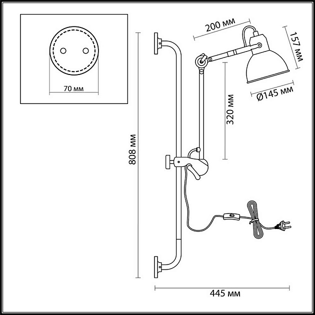 Спот Odeon Light Modern Arta 4126/1WA Фото № 5