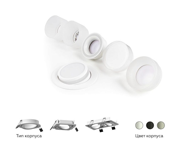 Корпус светильника Ambrella light DIY Spot C7651 Фото № 8