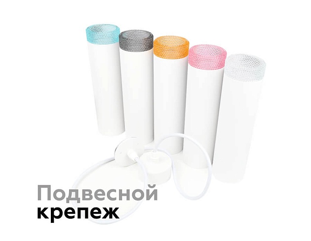 Насадка передняя Ambrella light DIY Spot N6153 Фото № 9