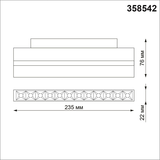 Трековый однофазный светодиодный светильник Novotech Shino Flum 358542 Фото № 4