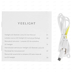Настольная лампа Yeelight LED Bedside Lamp D2 YLCT01YL 1