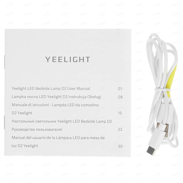 Настольная лампа Yeelight LED Bedside Lamp D2 YLCT01YL Фото № 2