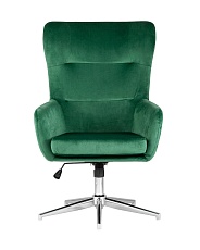 Кресло руководителя Stool Group Артис регулируемое зеленый ARTIC HLR-64 1