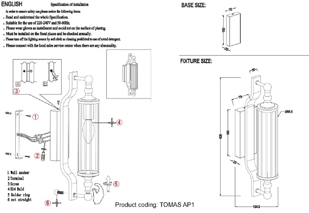 Бра Crystal Lux Tomas AP1 Brass Фото № 5