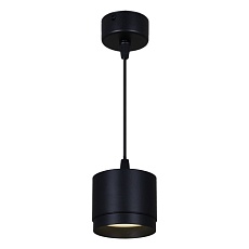 Подвесной светильник Reluce 53007-0.9-001LD GX53 BK 3