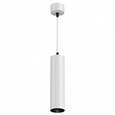 Подвесной светильник Maytoni FOCUS LED P072PL-L12W3K