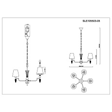 Подвесная люстра Evoluce Reimo SLE105503-05 1