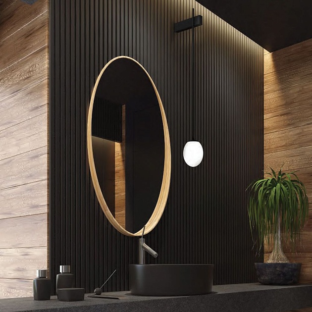 Бра Nowodvorski Ice Egg B 8125 Фото № 3