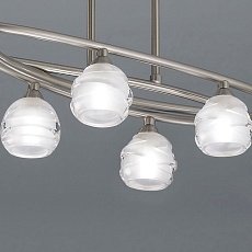 Подвесная люстра Mantra Loop Satin Nickel 1810 4