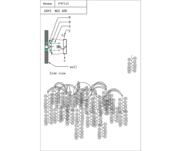 Бра Kink Light Авани 07873,33 Фото № 2