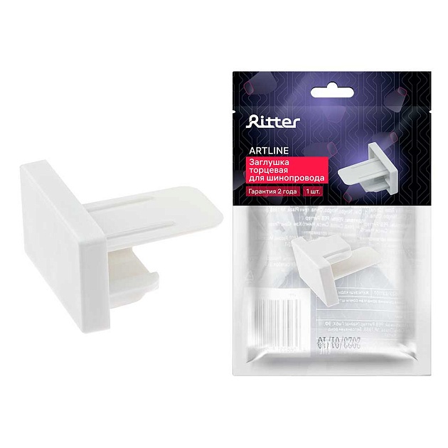 Заглушка трековая Ritter Artline 23110 7 Фото № 