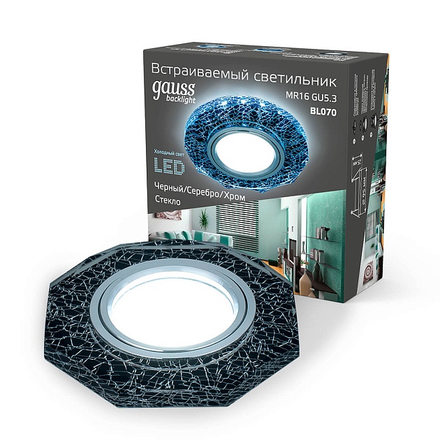 Встраиваемый светильник Gauss Backlight с подсветкой BL070 изображение 5 Встраиваемый светильник Gauss Backlight с подсветкой BL070 Фото № 5