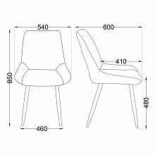 Кухонный стул AksHome Darren темно-серый, велюр 76478 1