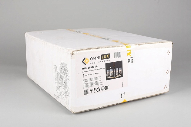 Подвесная люстра Omnilux Ledro OML-69903-08 Фото № 2