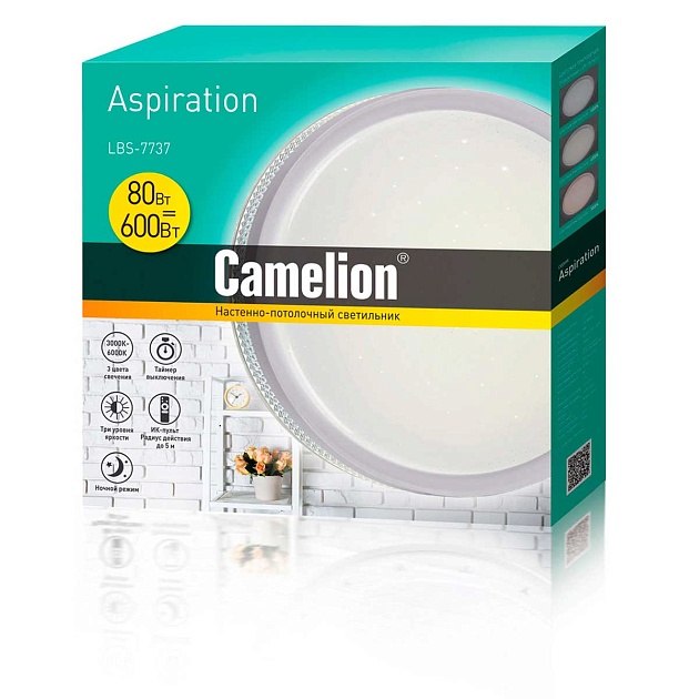 Настенно-потолочный светильник Camelion LBS-7737 14531 изображение 3 Настенно-потолочный светильник Camelion LBS-7737 14531 Фото № 3