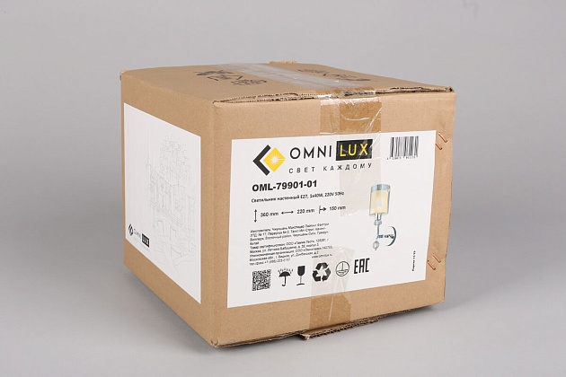 Бра Omnilux Malito OML-79901-01 Фото № 2