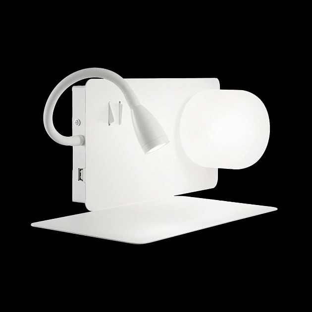 Бра Ideal Lux Book-1 Ap Bianco 174792 изображение 3 Бра Ideal Lux Book-1 Ap Bianco 174792 Фото № 3