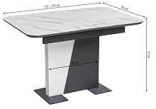 Кухонный стол Woodville Кларк 462384 2