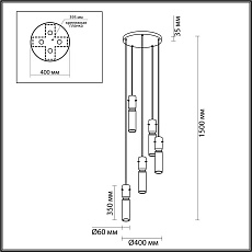 Подвесная люстра Odeon Light SCROW 5058/25LA 1