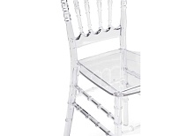 Кухонный стул Woodville Chiavari 15439 1