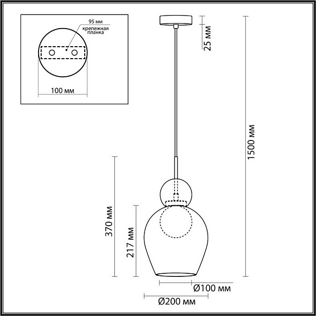 Подвесной светильник Odeon Light Blacky 5023/1 Фото № 5