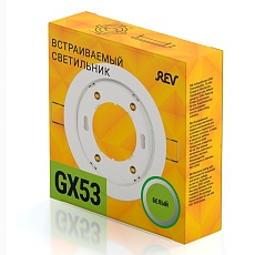 Встраиваемый светильник REV Mix 28949 4 1