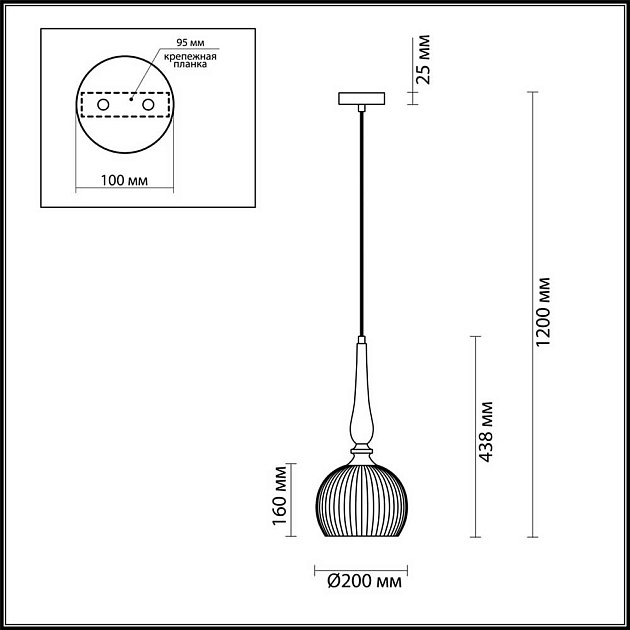 Подвесной светильник Odeon Light Pendant Runga 4767/1 Фото № 6