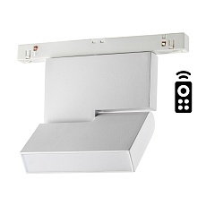 Трековый однофазный светодиодный светильник Novotech Shino Flum 358625