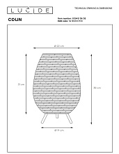Настольная лампа Lucide Colin 03543/36/30 1