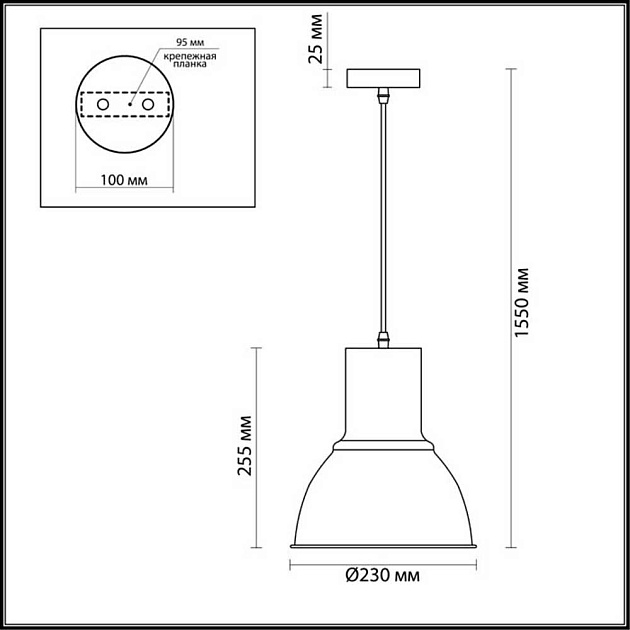 Подвесной светильник Odeon Light Pendant Laso 3327/1 изображение 2 Подвесной светильник Odeon Light Pendant Laso 3327/1 Фото № 2