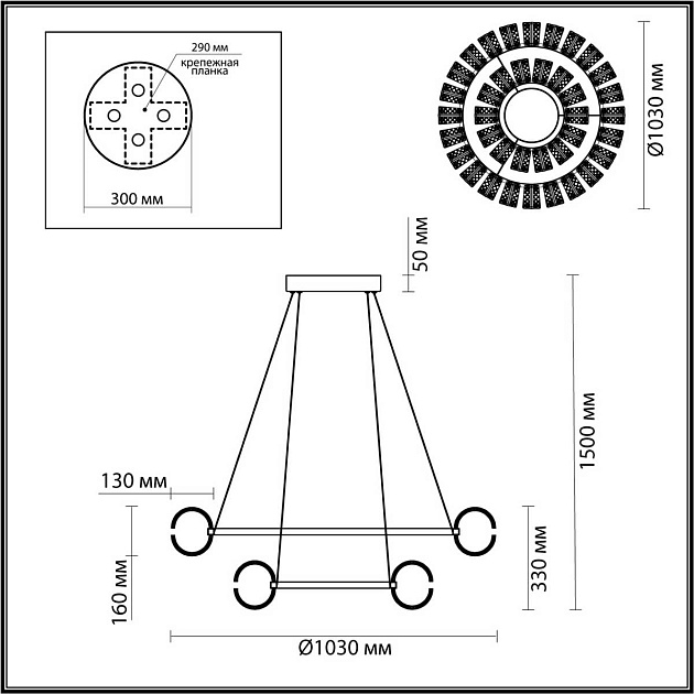 Подвесная люстра Odeon Light MIRAGE 5029/230L Фото № 3