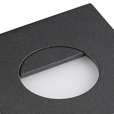 Уличный светодиодный светильник Mantra Aspen 7031 1