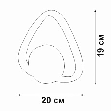 Бра Vitaluce V46100-0/1A 1