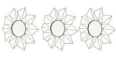 Зеркало Aviere 3 шт 29231 2