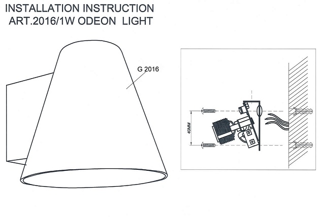 Бра Odeon Light Walli Turin 2016/1W Фото № 4