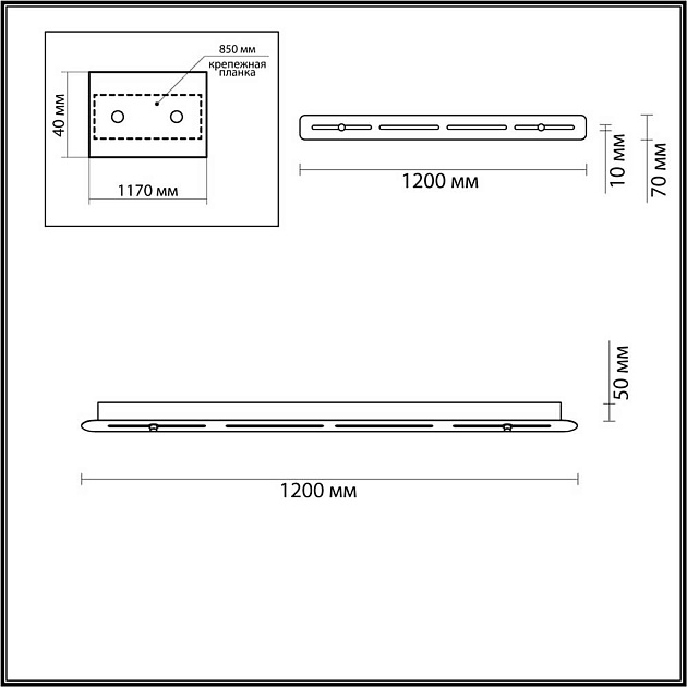 Основание для светильника Odeon Light Hightech Molto 4345/120 Фото № 2