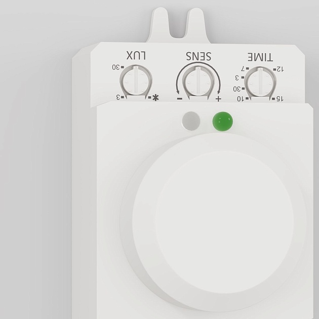Датчик движения Maytoni Technical SM-01 изображение 8 Датчик движения Maytoni Technical SM-01 Фото № 8