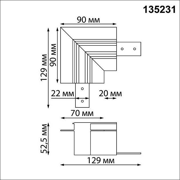 Соединитель "L" Novotech FLUM 135231 изображение 2 Соединитель "L" Novotech FLUM 135231 Фото № 2