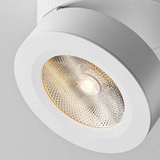 Спот Alivar C022CL-L7W 5