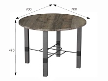 Журнальный стол Мебелик Лючия 3102 006485 2