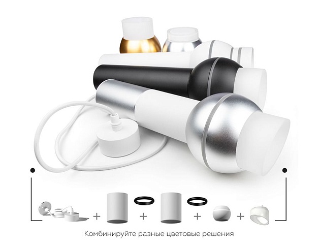 Насадка передняя Ambrella light DIY Spot N7160 изображение 2 Насадка передняя Ambrella light DIY Spot N7160 Фото № 2