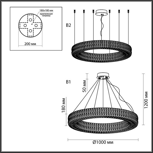 Подвесная люстра Odeon Light PANTA 4926/98L изображение 3 Подвесная люстра Odeon Light PANTA 4926/98L Фото № 3