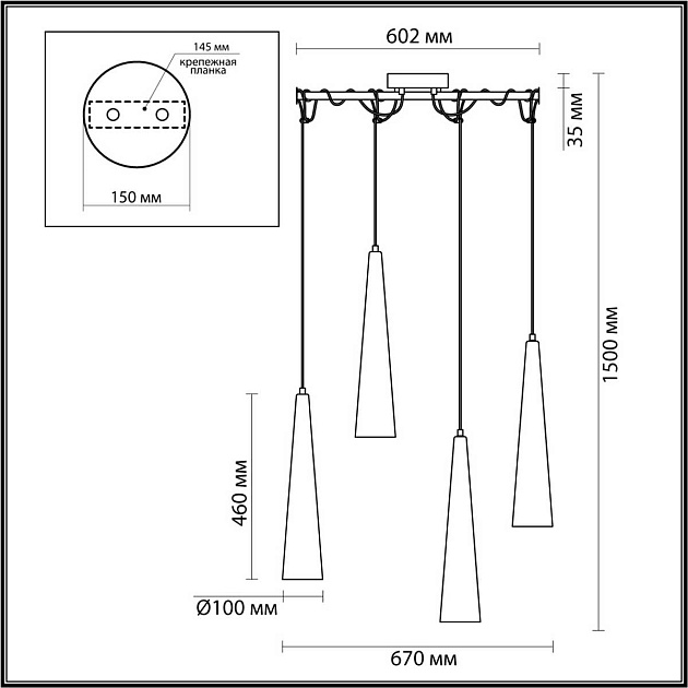 Подвесная люстра Odeon Light LUMP 5043/42L Фото № 2