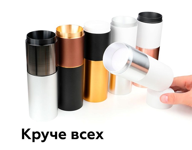Основание для спота Ambrella light DIY Spot A2210 изображение 2 Основание для спота Ambrella light DIY Spot A2210 Фото № 2