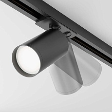Трековый светильник Track Lamps TR020-1-GU10-B 4