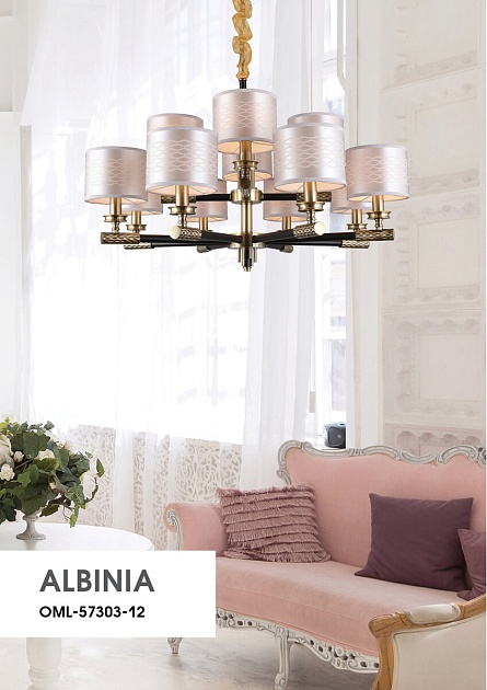 Подвесная люстра Omnilux Albinia OML-57303-12 Фото № 4