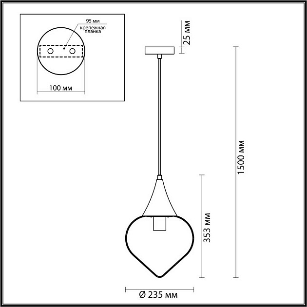 Подвесной светильник Odeon Light Pendant Kesta 4950/1 Фото № 6