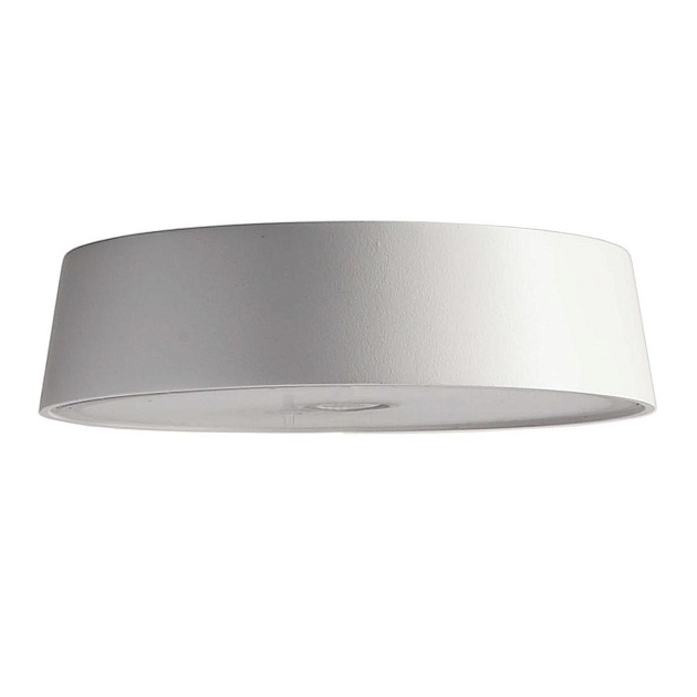 Светодиодный светильник Deko-Light Miram 346025 Фото № 