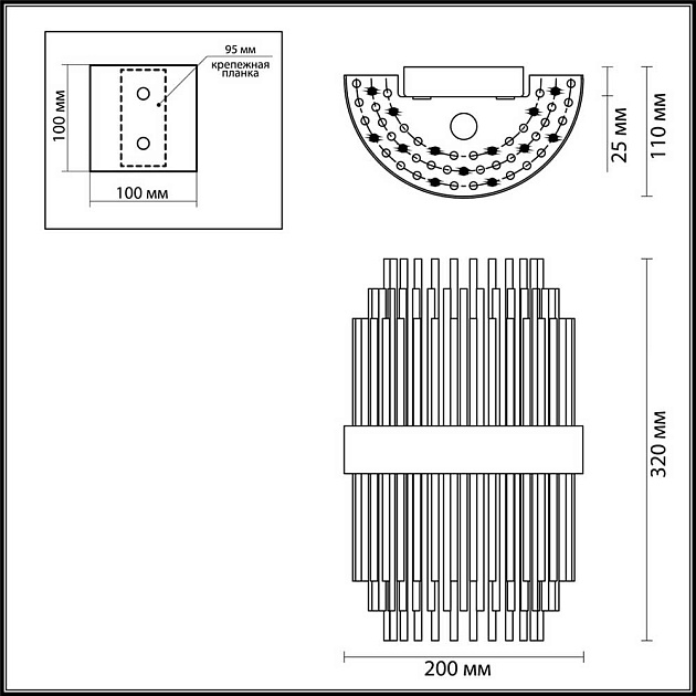 Настенный светильник Odeon Light Hall Ida 4639/2W Фото № 6
